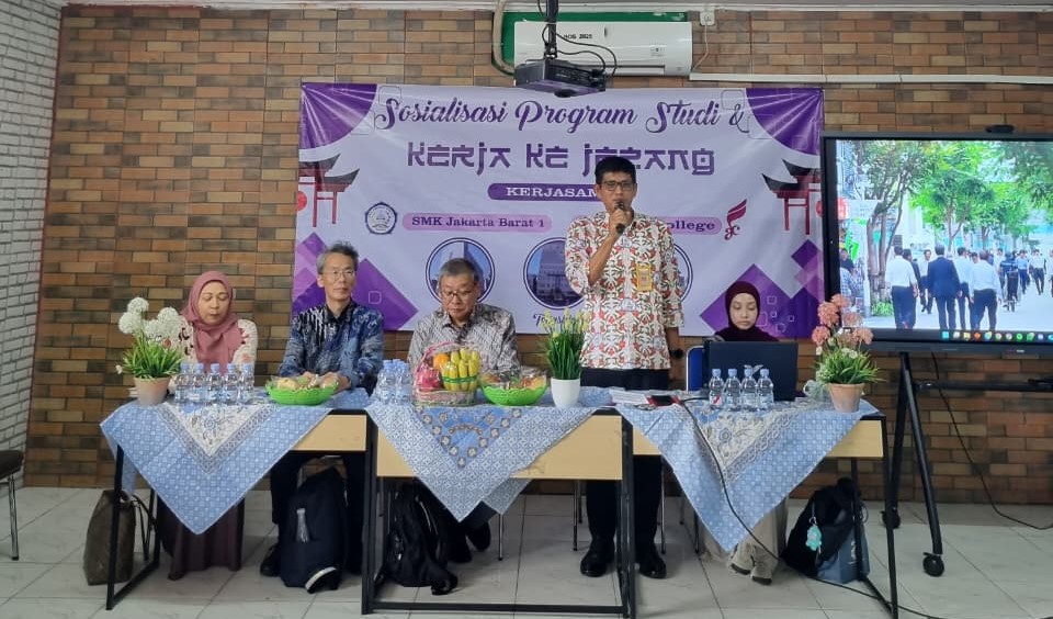 Sarana Pendukung SMK 11 NEGERI BOGOR